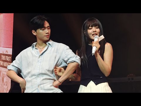 비비 (BIBI) - 책방오빠 문학소녀 (Scott and Zelda) LIVE 4K