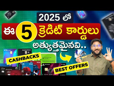 Top 5 Lifetime Free Credit Cards 2025 | Best Credit Cards in Telugu | Kowshik Maridi