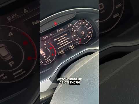 Коли перекупам ліньки скручувати пробіг, в хід йде ізолента #автопідбір #audi #volkswagen