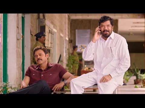 Climax Scene है समजा कर Talent दिखा  - Daggubati Venkatesh और  Posani Krishna Murali कॉमेडी सीन