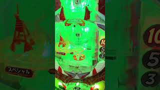 【羽根モノ】ニュートキオ 球止まり！？！？ #パチンコ #羽根モノ #羽根物 #tokio