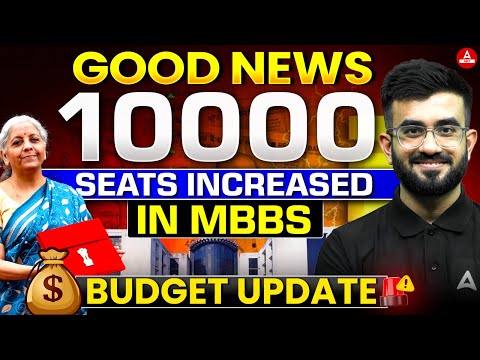 Big Announcement For Medical Students 😱10,000 MBBS Seats Increased! Nitesh Devnani