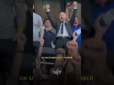 «Галицкий работал 17 лет ради этого момента» (#мотивация #футбол #краснодар #чемпионат)