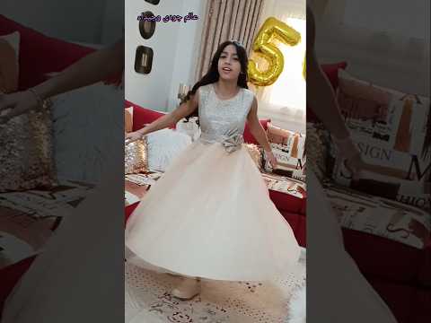 احلى أميرة فى الدنيا 🥰makes me a princess 👸