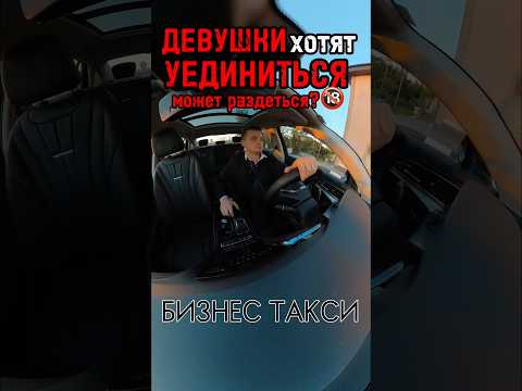 Очень ГОЛОДНЫЕ девушки 🔞