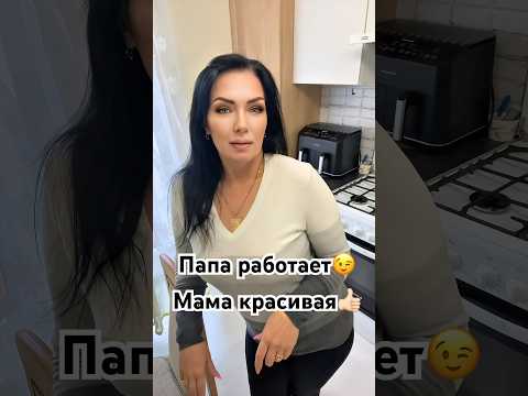 #смешновидео #прикол #врек #юмор #смех #топ #рекомендации #shortvideo #shortsviral #shorts #tiktok