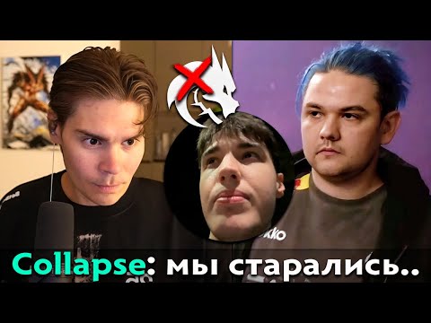 Pos 6 | ПРОВАЛ ТИМ СПИРИТ НА ИНТЕ