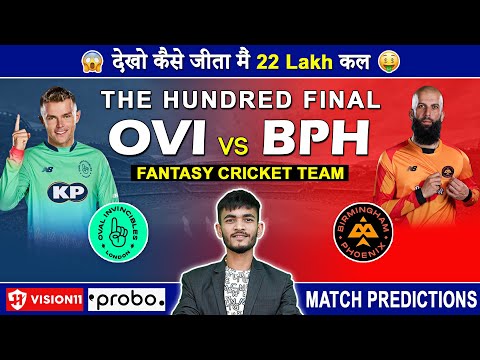 OVI vs SOB Dream11 Prediction | OVI vs SOB Dream11 Team | Dream11 | Dream11 Team of Today Match