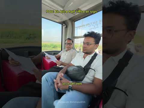 ০০০mAh ব্যাটারি! OPPO A6 নিয়ে লো চার্জের আর কোনো চিন্তা নেই 🔋✨