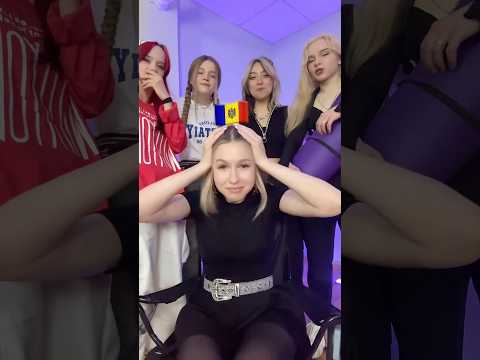 Они старались…