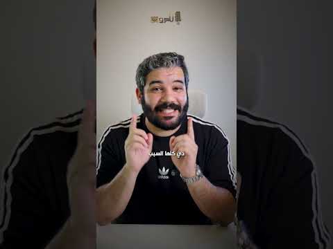 ليه لعبة الليجو أغلى من الذهب ؟ 🧩⚡ #علوم #اكسبلور #ليجو