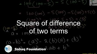 Square of Difference of Two Terms