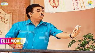 Jethalal ने बनाया Iyer को Bewakoof ! | FULL MOVIE | Taarak Mehta Ka Ooltah Chashmah