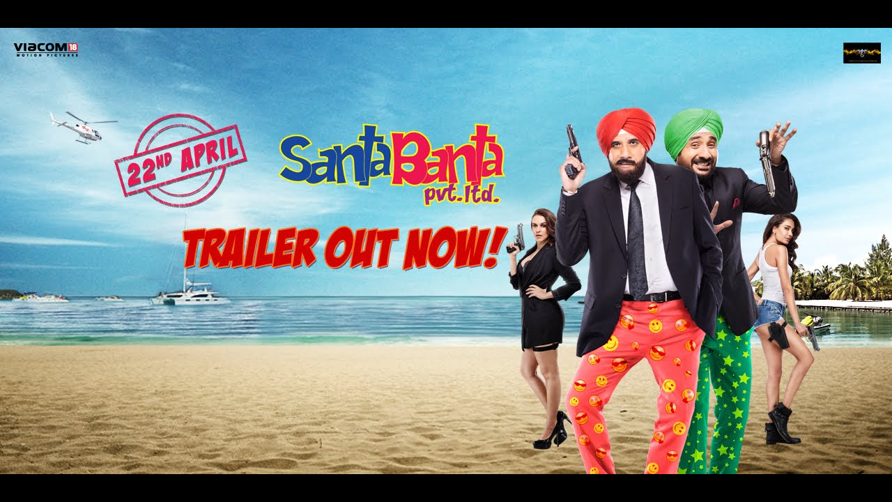 Santa Banta Pvt Ltd anteprima del trailer