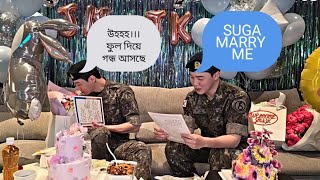 Jungkook and Jimin live funny Bangla dubbing 😂 | Bts Bangla Dubbing