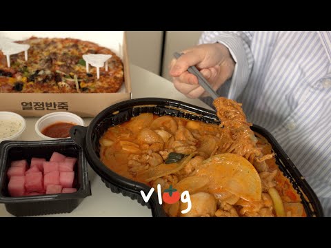 먹짱이 추천하는 마켓컬리 찐추천템(feat.샵백) / 두찜 로제찜닭, 핫치즈 빅싸이순살 먹방 / 카페인중독 와플
