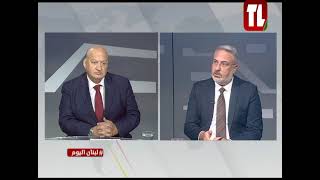 د. ايلي الهندي - استاذ العلاقات الدولية ضيف تلفزيون لبنان مع الاعلامي جلال عساف - لبنان اليوم 050824