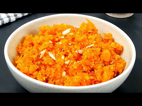 খুব সহজে তৈরি গাজরের হালুয়া  | Gajorer Halua  | Gajorer Halwa | Carrot Halua Recipe