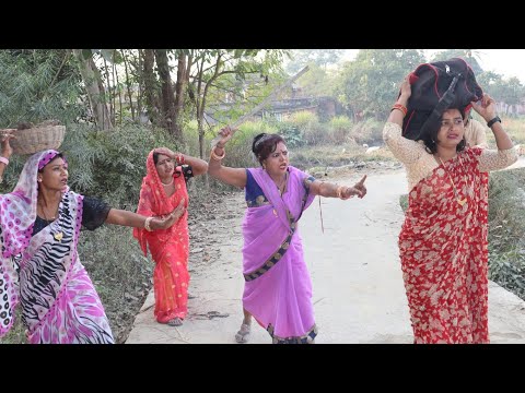 बहिन उजाड़लक बहिन के घर maithili comedy 2024 Appan Maithili