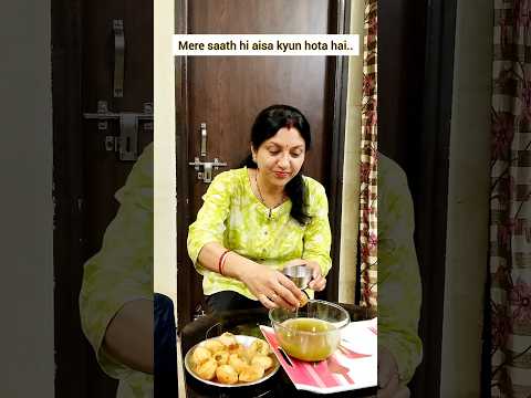 Kya koi bata sakta hai??๐ฅ๐..#meenalohani #trending #comedy #shorts