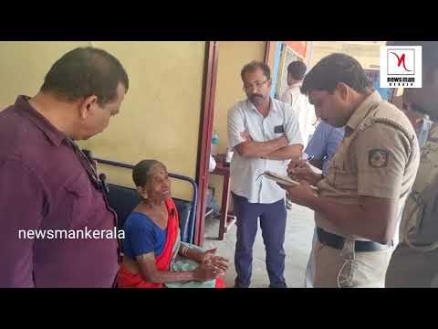 ഭിക്ഷ ചോദിച്ചെത്തിയ സ്ത്രീയുടെ കൈയിൽ ലക്ഷങ്ങളുടെ സ്വർണം, സാറേ മാപ്പ്.. മാപ്പ്...@newsmankerala