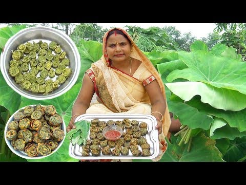 अरबी के पत्तों के पकौड़े बनाने की सबसे आसान विधि | How to make Arbi ke Patte ke Pakode in hindi ||