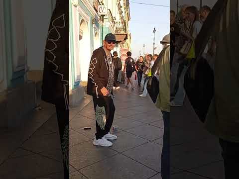 ЛЕГЕНДА НЕВСКОГО ПРОСПЕКТА, ТАНЦОР МАЙКЛ❤?❤