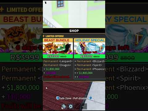 เรื่องวุ่นๆของเกมพาสลดราคา!?