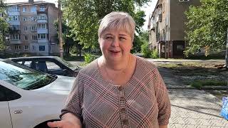 видео