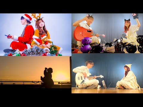 【まとめ】春夏秋冬の色んなメドレー歌ってみた【TikTokメドレー】