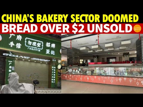 China’s Bakery Sector Doomed: Leading Stock to Delist, Bread Over $2 Unsold