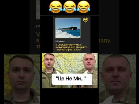 😂😂😂 #гумор #приколи #смішнівідео