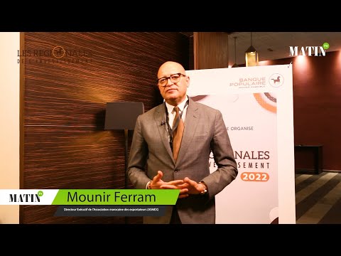 Video : Les Régionales de l’investissement 2022-BCP : déclaration de Mounir Ferram