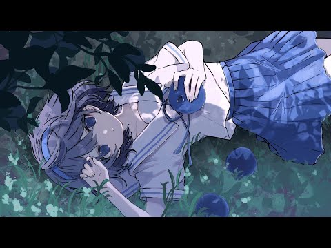 【ニコカラ】 青果実 【off vocal】