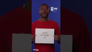 الطريقة الصحيحة لنطق أسماء لاعبي المنتخب الوطني المغربي 🇲🇦😊
