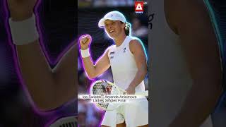 The Women's Singles Final at #Wimbledon2025 will be played today!