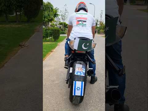 Let's follow the trend guys 🇮🇷💪🏼 #bikes #viral #explore #famous #israel #netanyahu #iran #khamenei