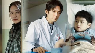 霸总医生探望灰姑娘的儿子，灰姑娘当场爱上他！🫣😍#cdrama #甜宠