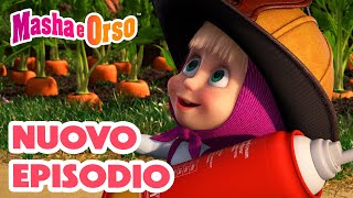 Masha e Orso💥 Nuovo episodio! 👱‍♀️🐻 Un estintore per Masha 🚒🔥 Cartoni animati per bambini