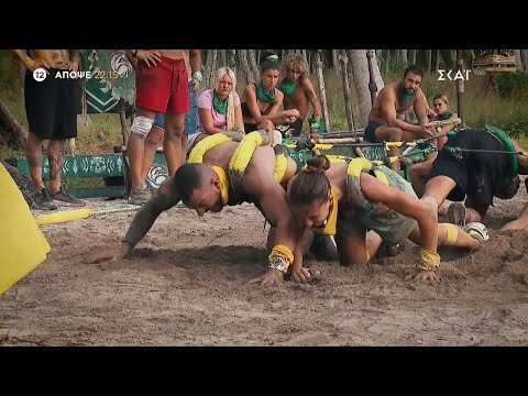 Survivor | Trailer | 04/10/2024