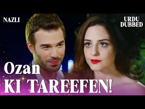 Boht achii lag rahin hain aap! - Nazli Urdu