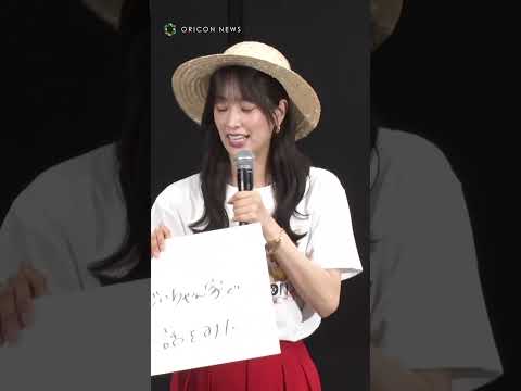 日向坂46・佐々木久美、