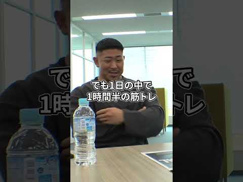 【なんでみんな筋トレサボるの？】ジムには1分1秒長く居たくない！寺島遼選手の筋トレ論とは！？ #shorts #フィジーク