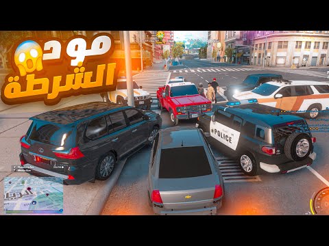 خنت أخطر عصابة😈💥 ( وسلمتهم للشرطة ) 🚔🔥