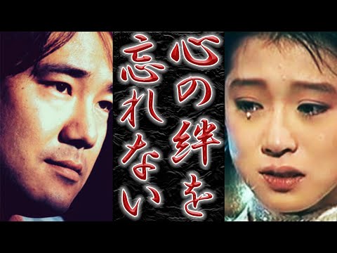 村下孝蔵と中森明菜とのまさかの関係に一同驚愕！2人の元妻の正体と娘の現在に涙が止らない...