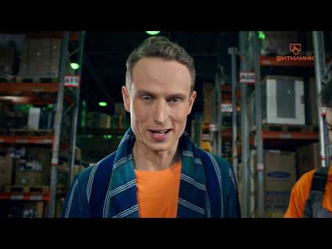 Выбираете компьютер? Заходите на citilink.ru!