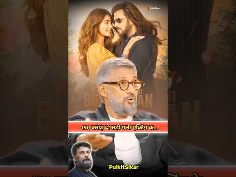 Vivek Agnihotri On Ranbir Kapoor Boycott | Animal Movie #shorts #trending #yt