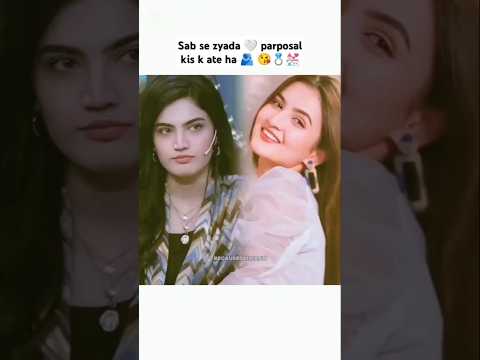 Sab se zyada parposal ๐ค kis k atte hai ๐#shorts | Sistrology