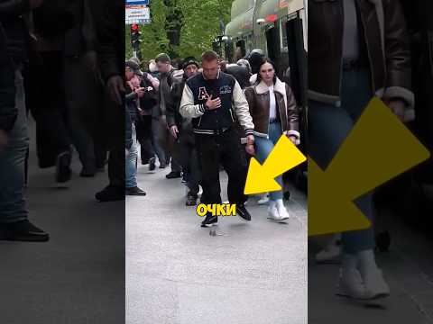 Беда ценой в зрение 😱