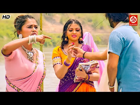 कल्लू ने किया दूसरी लड़की को प्रपोज़, देख डिंपल सिंह को आया गुस्सा | Kasme Vaade | #bhojpurimovie